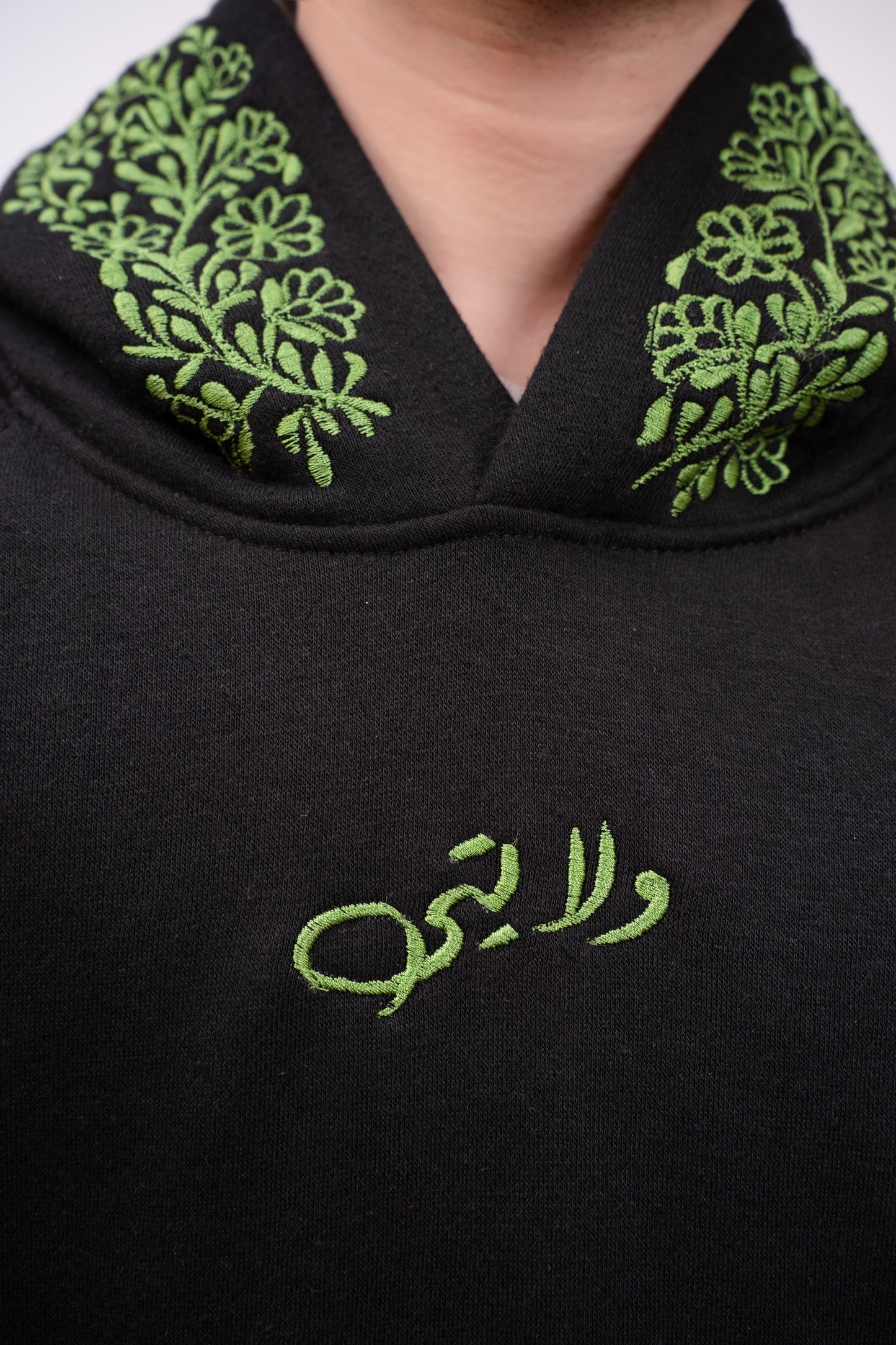 UNISEX DARK OLIVE ELITE HOODIE - Walaiti Official