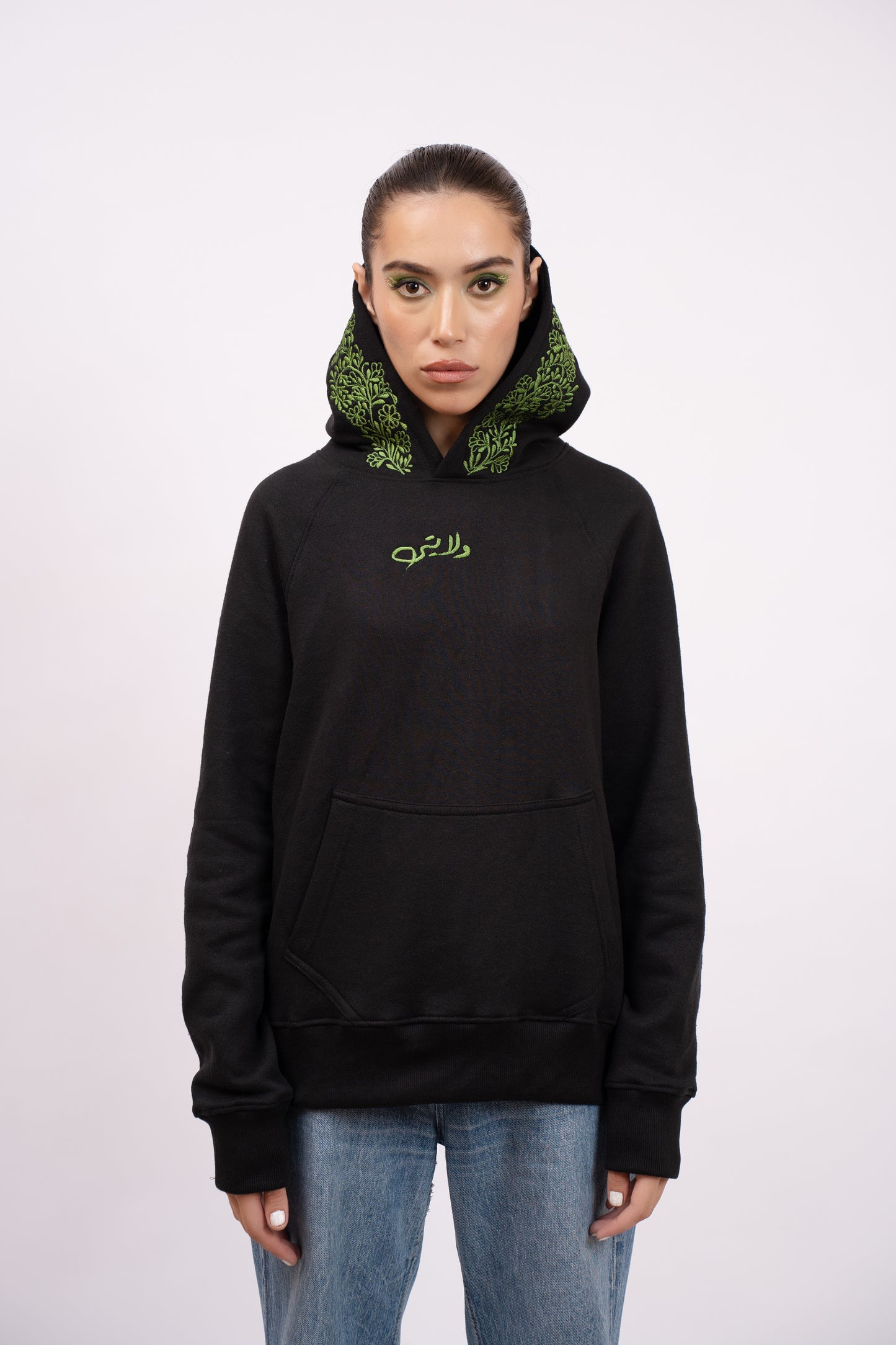 UNISEX DARK OLIVE ELITE HOODIE - Walaiti Official