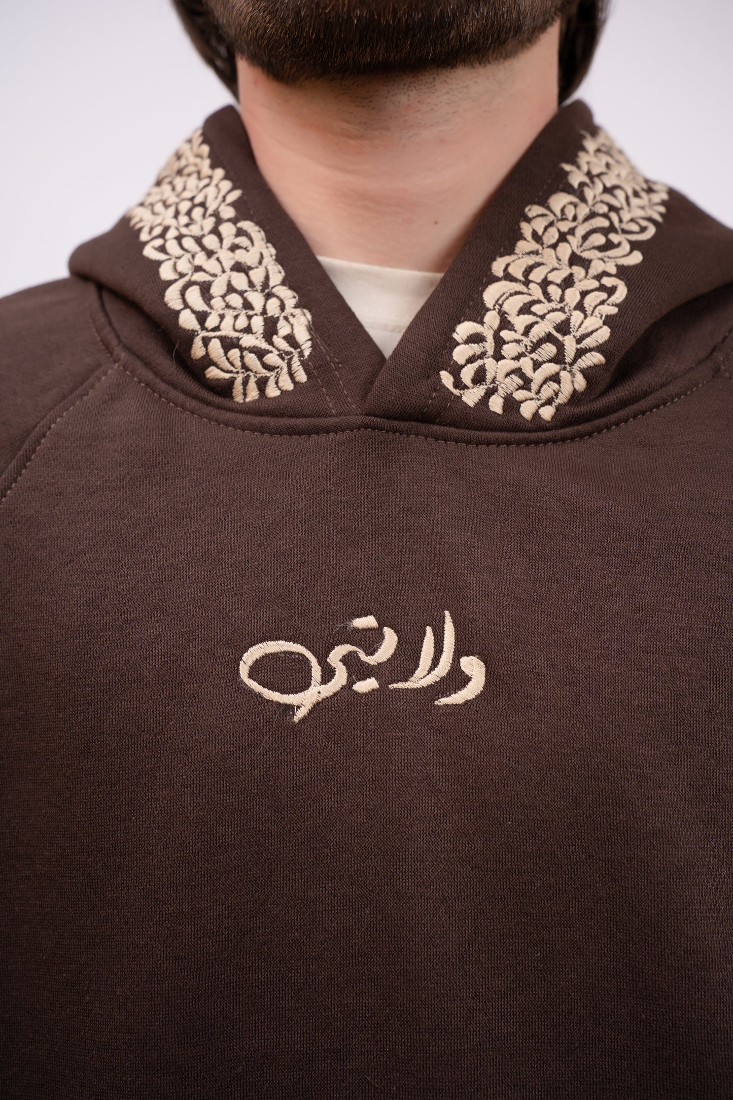 UNISEX MOCHA THREAD HOODIE - Walaiti Official